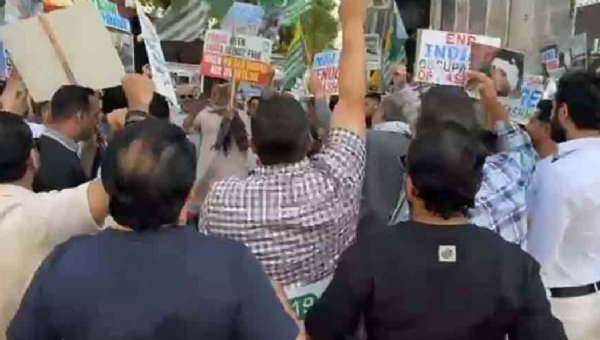 सांकेतिक।