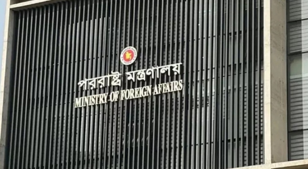 सांकेतिक।