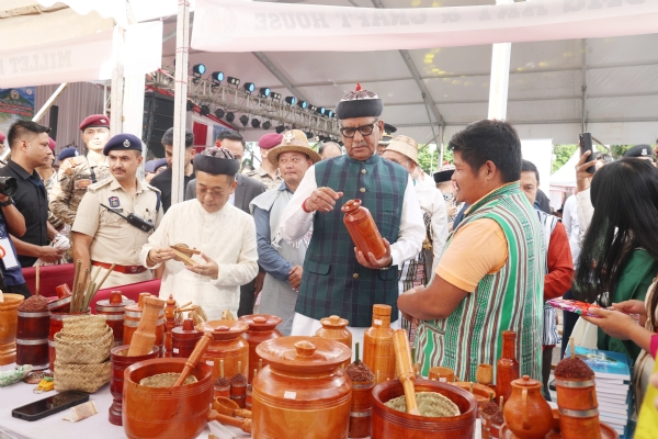 टेन्दोङ ल्हो रुम फातमा राज्यपाल