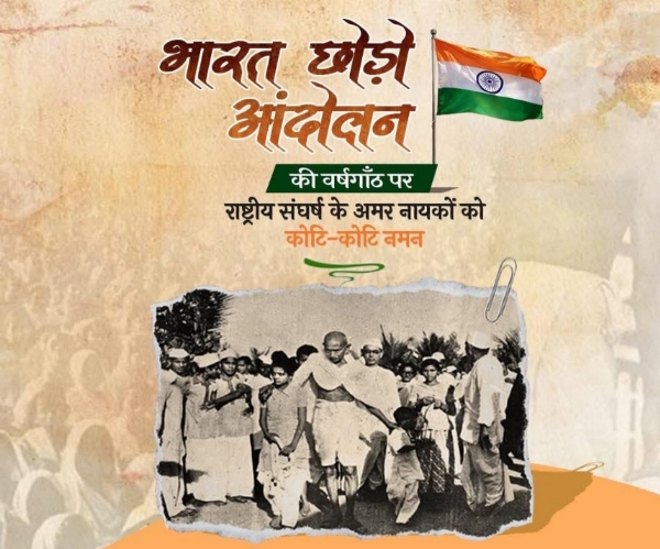 प्रतीकात्मक प्रतीकात्मक