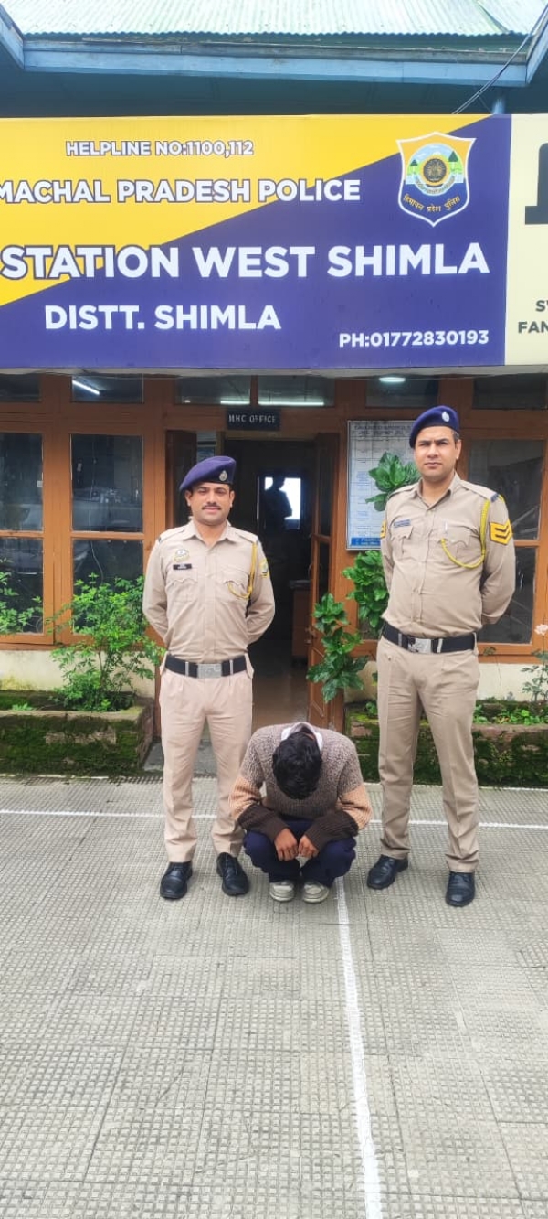 गिरफ्तार बस यात्री