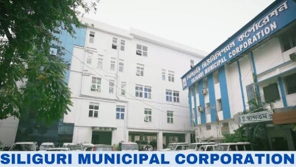 siliguri municipal corporation siliguri municipal corporation