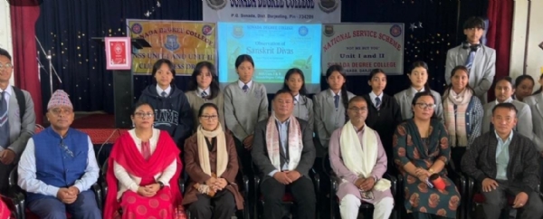 Sanskrit diwas Sanskrit diwas