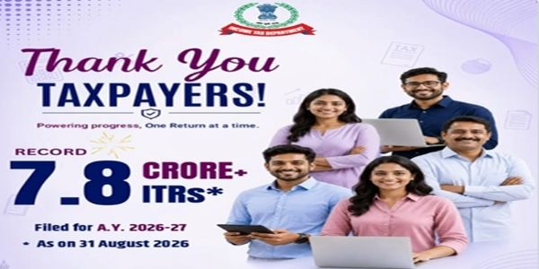आकलन वर्ष २०२६-२७ का लागि आयकर रिटर्न रेकर्ड ७.८ करोडभन्दा माथि