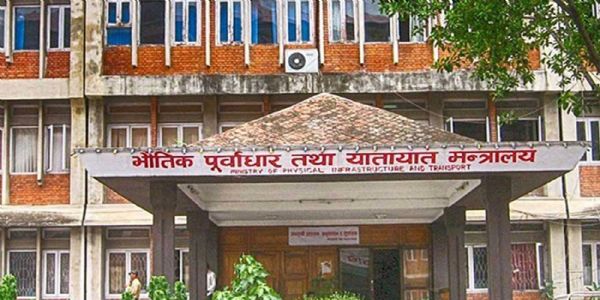 नेपालका बाढी प्रभावितको पुनर्वासका लागि कार्यदल गठन