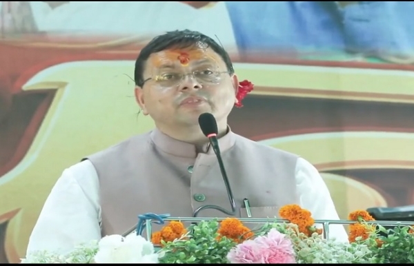मुख्यमंत्री पुष्कर सिंह धामी कार्यक्रम को संबोधित करते हुए।