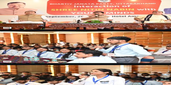 युवाहरू रोजगारी खोज्ने मात्र नभई रोजगारी दिने बन्नुपर्छः नितिन नवीन