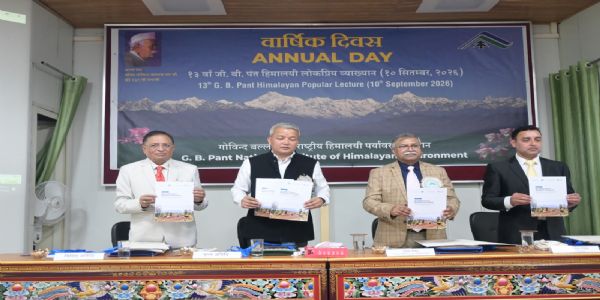 सिक्किम क्षेत्रीय केन्द्रमा वार्षिक दिवस तथा १३औँ पं. गोविन्द बल्लभ पन्त हिमालय लोकप्रिय व्याख्यान सम्पन्न