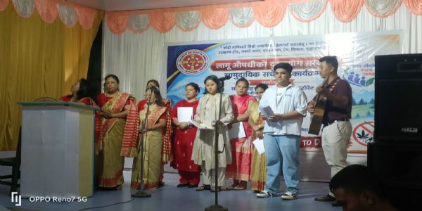 तीनधारेमा लागूपदार्थ दुरुपयोगविरुद्ध सामुदायिक सचेतना कार्यक्रम