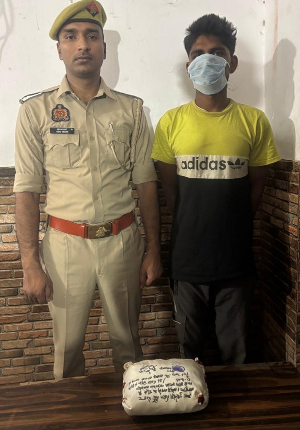 गांजा के साथ गिरफ्तर आरोपी