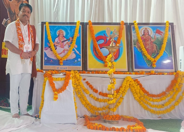 जबलपुरमा विद्या भारती अखिल भारतीय कार्यकारिणी बैठक सम्पन्न