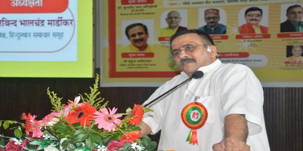 भारतीय ज्ञान परम्पराले विश्व ज्ञान-विमर्शलाई नयाँ दिशा दिन सक्छ: मुकुल कानिटकर