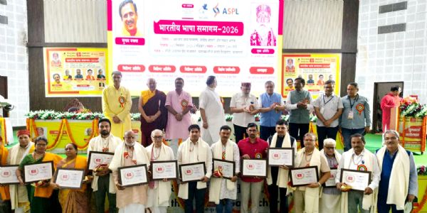 अंग्रेजी बोल्ने व्यक्तिलाई विद्वान र आफ्नै भाषामा बोल्नेलाई कमजोर ठान्ने मानसिकता बदलौँ: डा. कुलदीप अग्निहोत्री
