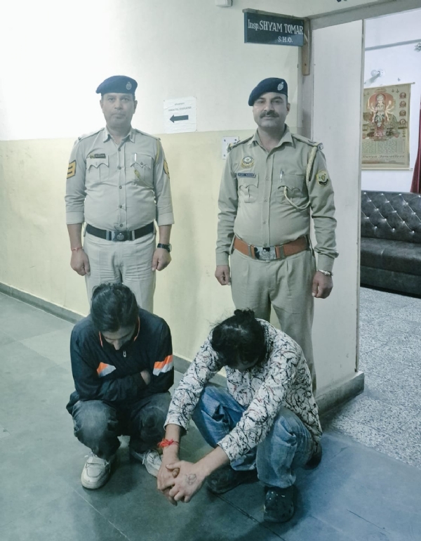 गिरफ्तार चिट्टा तस्कर