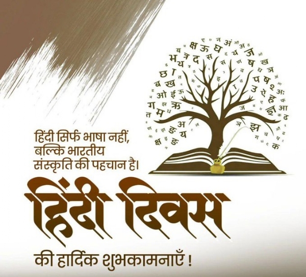 प्रतीकात्मक