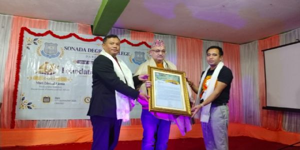सोनादा डिग्री कलेजको 41औँ स्थापना दिवस सम्पन्न, विधायक लामाद्वारा कलेजलाई 5 लाख रुपियाँ प्रदान गर्ने घोषणा