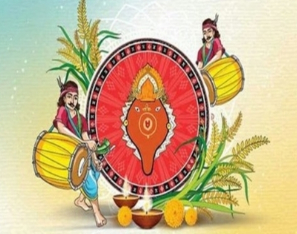 प्रतीकात्मक