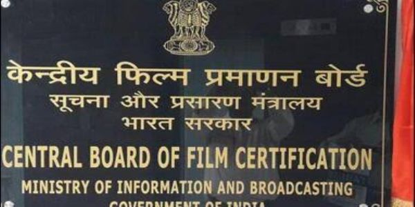 केन्द्रद्वारा सीबीएफसीको पुनर्गठन, प्रीति जिन्टासहित १८ सदस्यीय नयाँ बोर्ड गठन