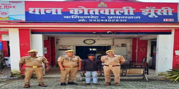 प्रयागराजमा २२ लाख रुपियाँ बराबरको स्म्याकसहित तस्कर पक्राउ