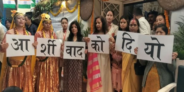 खरसाङमा प्रधानमन्त्री नरेन्द्र मोदीको जन्मदिनमा ‘एक दिया आशीर्वाद का’ कार्यक्रम सम्पन्न