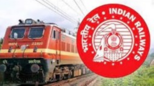 रेलवे रेलवे