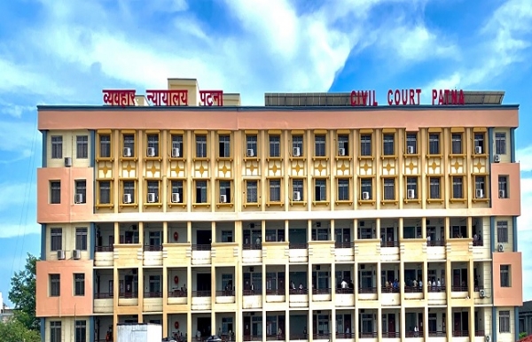 पटना सिविल कोर्ट की फाइल फोटो पटना सिविल कोर्ट की फाइल फोटो