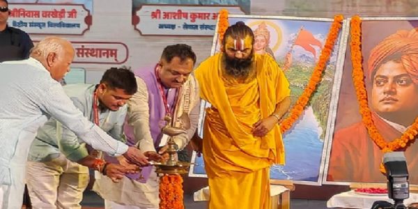 आरएसएस प्रमुख मोहन भागवतले उज्जैनमा युवा धर्म संसद 2026 को उद्घाटन गरे