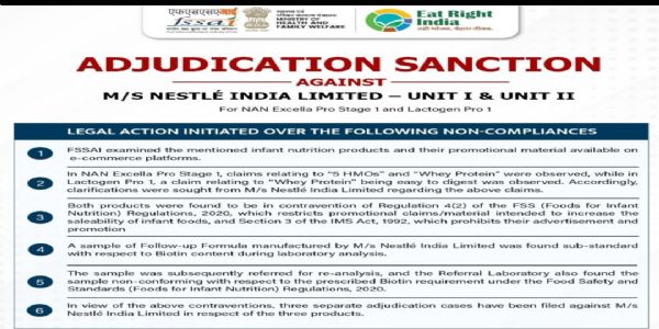 नेस्ले इन्डिया विरुद्ध ठूलो कारबाही, बच्चाको आहारको भ्रामक दाबी गरेको मामिलामा तीन वटा मुद्दा दर्ता