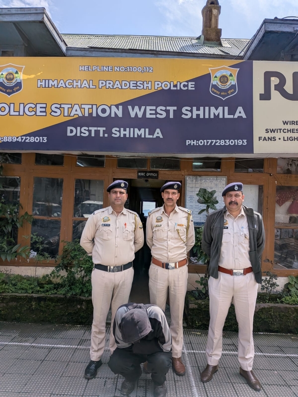 गिरफ्तार अभियुक्त गिरफ्तार अभियुक्त