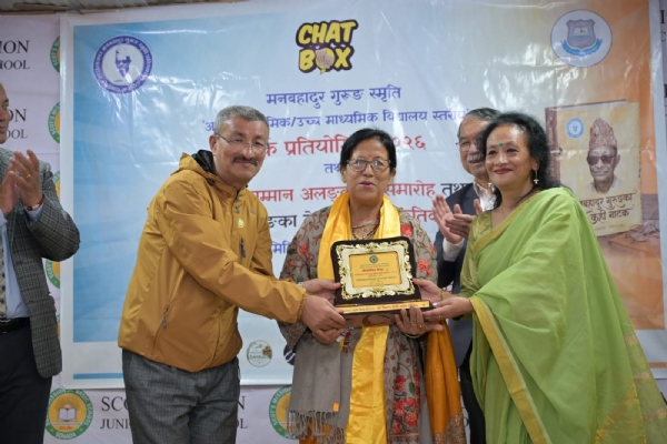 मनबहादुर गुरुङका केही नाटक पुस्तकको लोकार्पण मनबहादुर गुरुङका केही नाटक पुस्तकको लोकार्पण