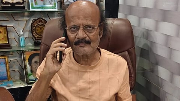 रबिउल आलम चौधरी