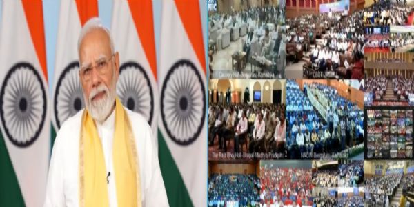 सरकारी सेवामा 