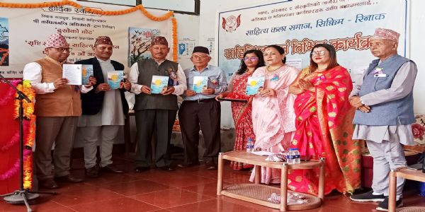 ‘दुःखेको चोट’ को दोस्रो संस्करणसँगै ‘सृष्टि’ पत्रिकाको १७औँ अङ्क विमोचित