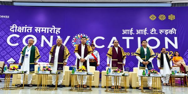 आइआइटी रुड़की दीक्षान्त समारोहको दोस्रो दिनः 1424 जना विद्यार्थीले डिग्री प्राप्त गरे