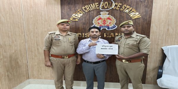 पुलिसले तीन साइबर ठगी पीड़ितलाई 2.86 लाख रुपियाँ फिर्ता गर्यो