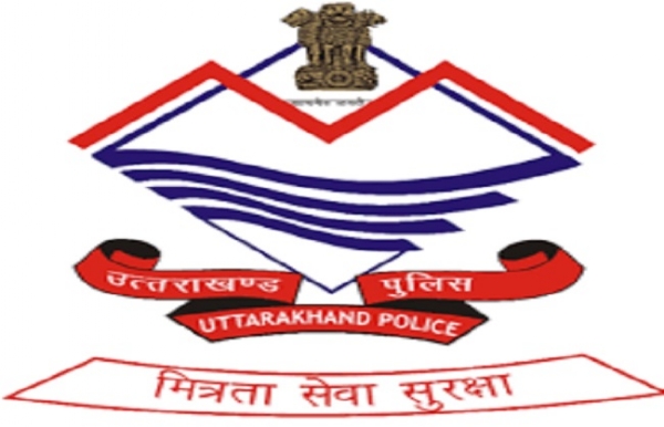 उत्तराखंड पुलिस लोगो। उत्तराखंड पुलिस लोगो।