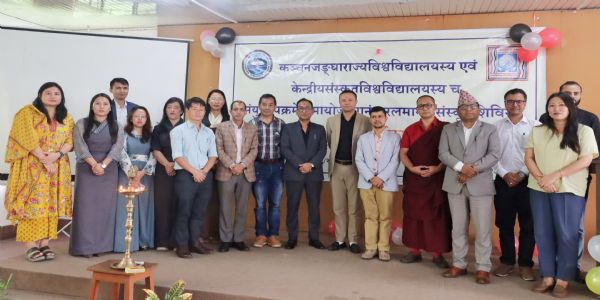 कञ्चनजङ्घा राज्य विश्वविद्यालयको पहलमा दस दिवसीय सरल मानक संस्कृत शिविरको सुभारम्भ