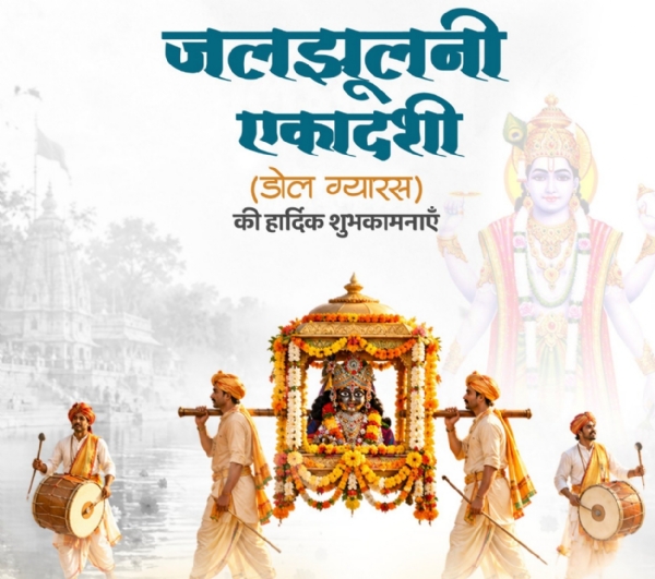 प्रतीकात्मक