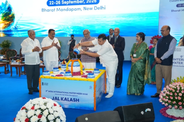 उपराष्ट्रपति राधाकृष्णन मंगलवार को भारत मंडपम में आयोजित 9वें भारत अंतरराष्ट्रीय जल सप्ताह-2026 का उद्घाटन किया उपराष्ट्रपति राधाकृष्णन मंगलवार को भारत मंडपम में आयोजित 9वें भारत अंतरराष्ट्रीय जल सप्ताह-2026 का उद्घाटन किया