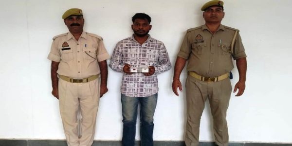 साइबर ठगीको आरोपी पक्राउ