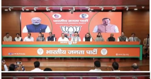 Press conference image