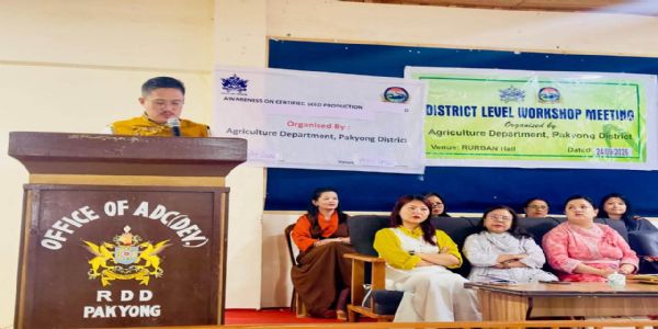 पाकिममा बीउ उत्पादन तथा कृषि डिजिटल पहलसम्बन्धी कार्यशाला तथा प्रशिक्षण