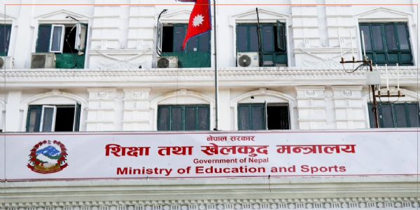 नेपालमा भारी वर्षाको चेताउनी, सरकारको सबै विद्यालयलाई २७ सेप्टेम्बरसम्म बन्द राख्न अपील