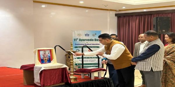 ११औँ आयुर्वेद दिवसका अवसरमा सिक्किममा राज्यस्तरीय निरन्तर चिकित्सा शिक्षा कार्यक्रम