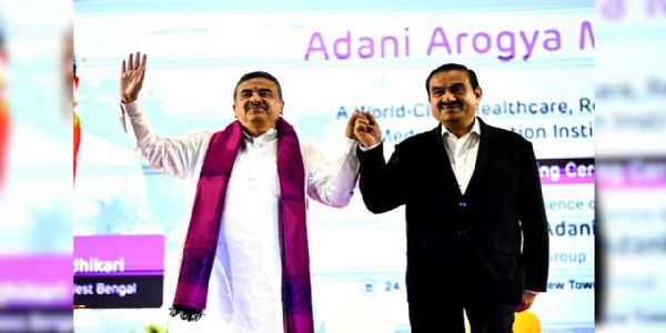 अडानी समूहले साल 2035 सम्म बङ्गालमा 1 लाख करोड़भन्दा बढ़ी लगानी गर्ने, 'अडानी आरोग्य मन्दिर' को शिलान्यास