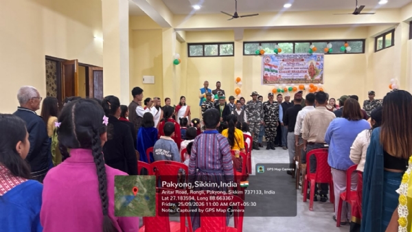 नमामि भारतम्: वन्दे मातरम्को १५०औँ वर्षगाँठमा सामूहिक गायन सम्पन्न नमामि भारतम्: वन्दे मातरम्को १५०औँ वर्षगाँठमा सामूहिक गायन सम्पन्न