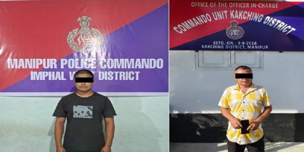 मणिपुरमा आरपीएफ/पीएलएका दुई कार्यकर्ता पक्राउ
