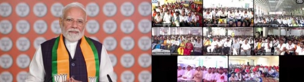 प्रधानमंत्री नरेन्द्र मोदी ने शुक्रवार को‘सेवा संकल्प अभियान’ के तहत वडनगर से वाराणसी जाने वाले दल के साथ वीडियो कॉन्फ्रेंसिंग के माध्यम से संवाद करते हुए