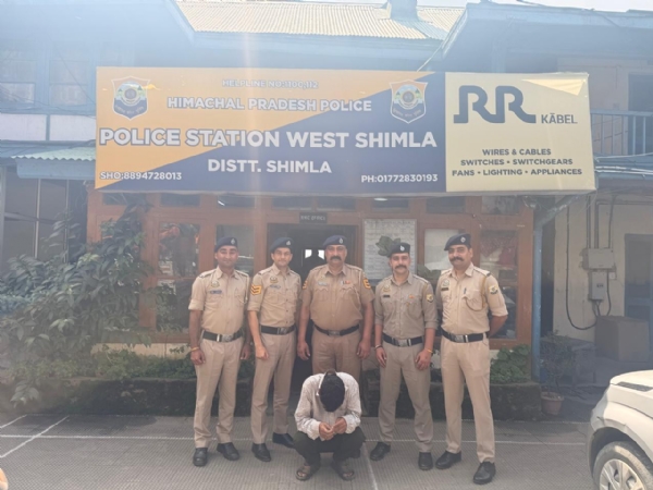 गिरफ्तार अभियुक्त गिरफ्तार अभियुक्त