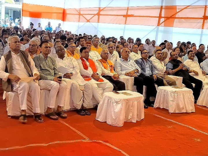 केशव स्मृति भवव लोकार्पण कार्यक्रम केशव स्मृति भवव लोकार्पण कार्यक्रम